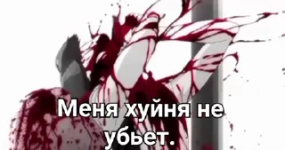 🥱 emoji ANTI-LGBT | АНТИ-ЛГБТ by Xazk Telegram sticker 24 of 31