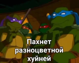 🤢 emoji ANTI-LGBT | АНТИ-ЛГБТ by Xazk Telegram sticker 15 of 31