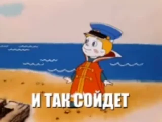 🌟 emoji Клуб фанатов пердежа Telegram sticker 22 of 60