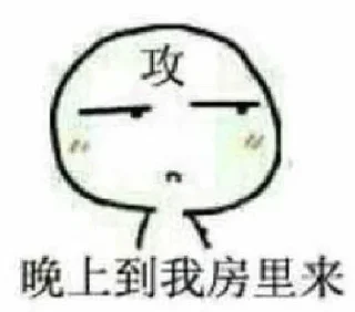 😘 emoji BOB黑虎  @xmvip009 Telegram sticker 24 of 42