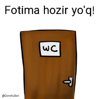 🚽 emoji Fotima @Qonshubot Telegram sticker 22 of 31