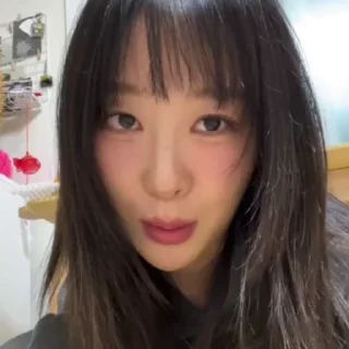 🥰 emoji . . YVES @HELM1I Telegram sticker 6 of 45