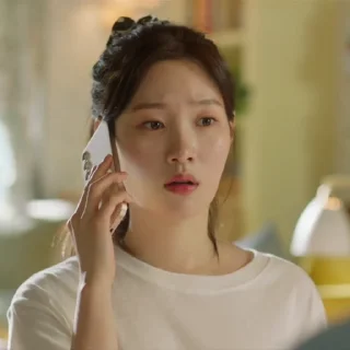 🎀 emoji @magicalstation: Yoon joo won Telegram sticker 8 of 50