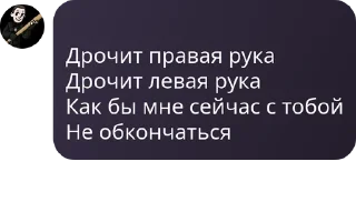 Sticker from 🇷🇺 Русское Национальное Сооб pack by @QuotLyBot