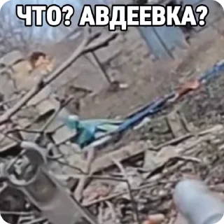 Sticker from Лучшее с кацапами 5 @koproskot_rezerv