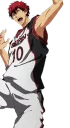 🏀 emoji kagami taiga .saku Telegram sticker 1 of 120