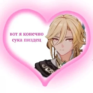 Sticker from для важных переговоров