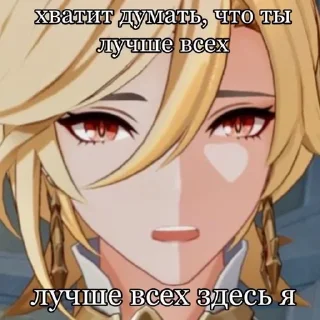Sticker from для важных переговоров