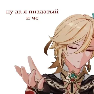 Sticker from для важных переговоров