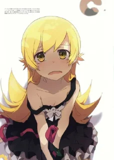 Sticker from Il Pacco Enorme Sgravato Di Magi