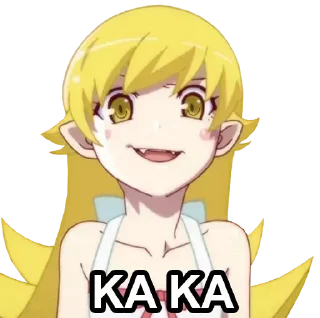 Sticker from Il Pacco Enorme Sgravato Di Magi