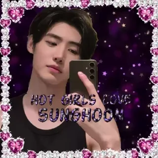 🍕 emoji [🍕] энха правят & @shuewqshu Telegram sticker 5 of 70