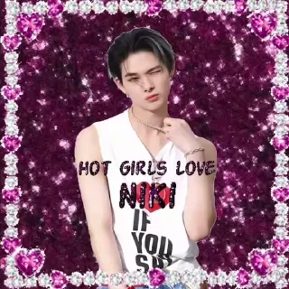 Sticker from [🍕] энха правят & @shuewqshu