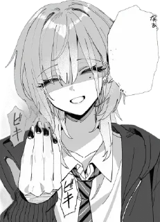 😵 emoji Haimiya~ | @rrx_iy Telegram sticker 12 of 102