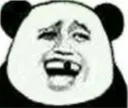 Sticker from Legit No Scam: Biaoqing