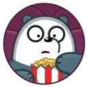 🐲 emoji 三只熊 @bbbbbbbb Telegram sticker 17 of 25