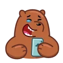 🐕 emoji 三只熊 @bbbbbbbb Telegram sticker 9 of 25