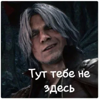 😁 emoji Мама рядом дмк Telegram sticker 24 of 30