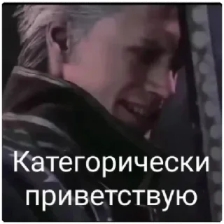 😁 emoji Мама рядом дмк Telegram sticker 11 of 30