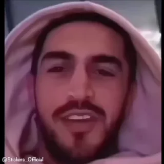 😎 emoji @stickers_official | داش آیسان Telegram sticker 1 of 53