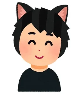 🌟 emoji irasutoya Telegram sticker 8 of 77