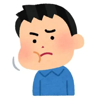 🌟 emoji irasutoya Telegram sticker 23 of 77