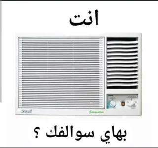 😑 emoji Looking for محلبي Telegram sticker 7 of 42
