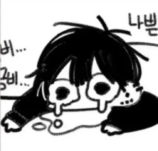 😭 emoji Yan | @rrx_iy Telegram sticker 17 of 74
