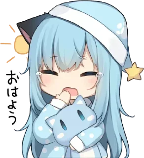 ☀️ emoji 🍓ayalin_misaki🍓 Telegram sticker 13 of 90