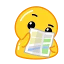🤓 emoji Hot Duck Telegram sticker 7 of 116