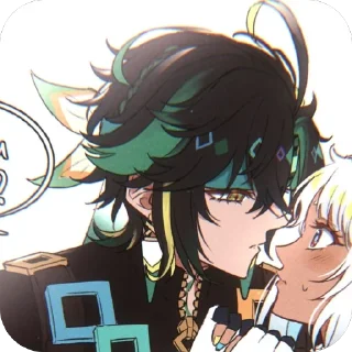🎋 emoji 🎋⌗Kinilani  ᶻ  z  :: @vin11nfo Telegram sticker 16 of 35