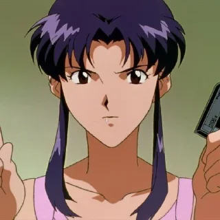✨ emoji • MISATO • @pinkisticker Telegram sticker 14 of 70