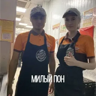 ☺️ emoji Бкшники by @DuoSticker_bot Telegram sticker 10 of 18