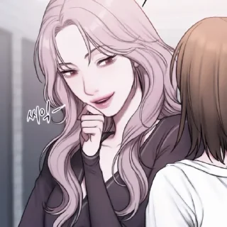 🦢 emoji 𖥨𝘌𝒙𝒖𝒍𝒂𝒏𝒔𝒊𝒔⤸. @Thedxlls Telegram sticker 19 of 80