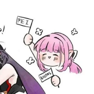 💞 emoji ely kinnie Telegram sticker 15 of 25