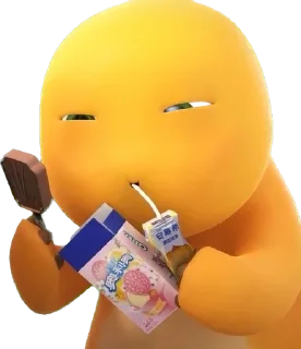 😑 emoji Dino kuning Telegram sticker 16 of 77