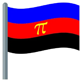 🟦 emoji Pride emoji flags Telegram sticker 10 of 15