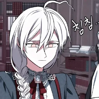 🍸 emoji ⪧𝐌𝗒˓𖧧 ָָ B‌𝗋𝗈𝗍𝗁𝖾𝗋 : @Cho_onl Telegram sticker 24 of 95