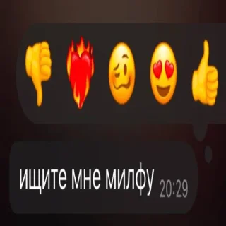 🤗 emoji cringe Telegram sticker 5 of 10