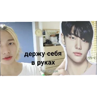 😄 emoji бродячие дети Telegram sticker 17 of 33