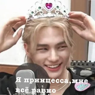 😄 emoji бродячие дети Telegram sticker 14 of 33