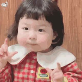 🥰 emoji SASA的丸子妹🍡 Telegram sticker 21 of 119