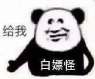 😏 emoji clear的私藏 Telegram sticker 7 of 72