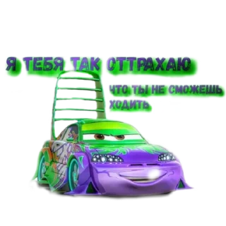 😏 emoji Смешнявки Telegram sticker 5 of 98