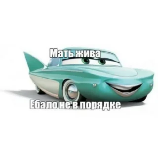 😊 emoji Смешнявки Telegram sticker 21 of 98