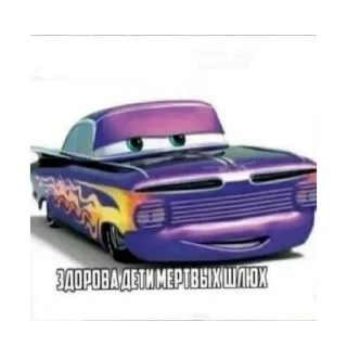 🤓 emoji Смешнявки Telegram sticker 19 of 98