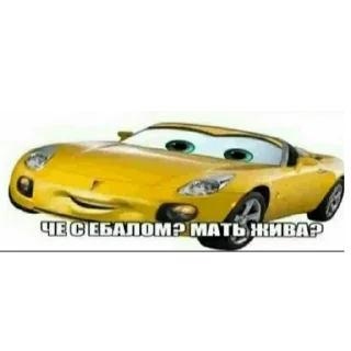 😬 emoji Смешнявки Telegram sticker 15 of 98