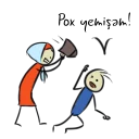😤 emoji Qonşu Qızı - Az Telegram sticker 14 of 56
