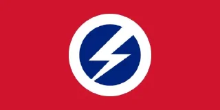 🇬🇧 emoji Fascist Telegram sticker 16 of 32