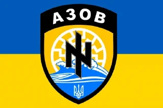 🇺🇦 emoji Fascist Telegram sticker 7 of 32